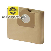 Мешок для пылесоса KARCHER WD3, MV3, SE 4001, SE 4002 (в упаковке 5 шт.)