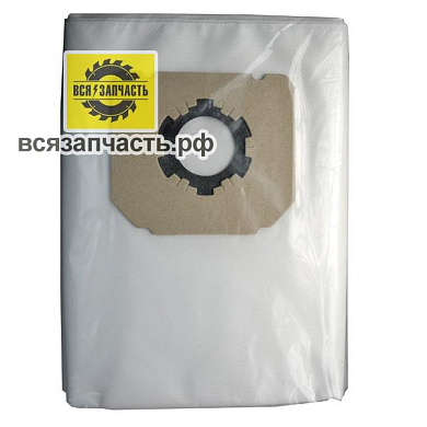 Мешок универсальный, синтетический для профессионального пылесоса 35л.