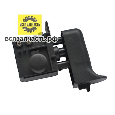 Выключатель для дрели подходит для МАКИТА (аналог) HR-1830, 1640