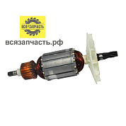 Якорь для дрели-миксера ИНТЕРСКОЛ КМ-60/1000Э (L-173 мм, D-43 мм, 6 зубов, наклон вправо)