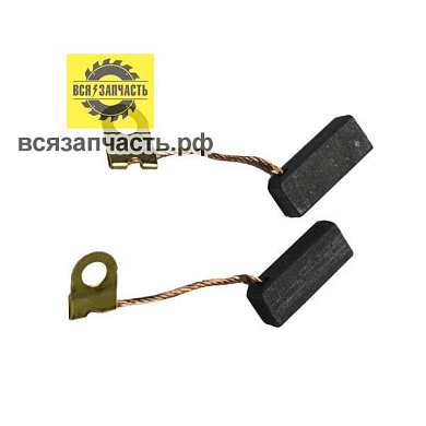 Электроугольная щетка 5х8х20 поводок-флажок для дрели ПЕРМЬ (Ритм, ПНППК) МЭС-450, МЭП-500, МЭС-600 (ЗАВОД ЭЛЕКТРОУГЛИ) VZ