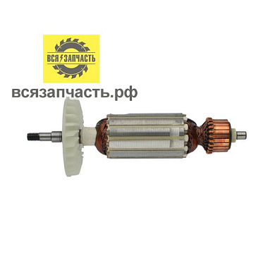 Якорь для УШМ HITACHI G 12SR3 (L-153 мм, D-32 мм, резьба М6 (шаг 1.0 мм)) VZ