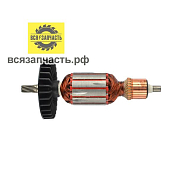 Якорь для перфоратора подходит для МАКИТА (аналог) HR2610 (L-150 мм, D-35 мм, 6 зубов, наклон вправо)