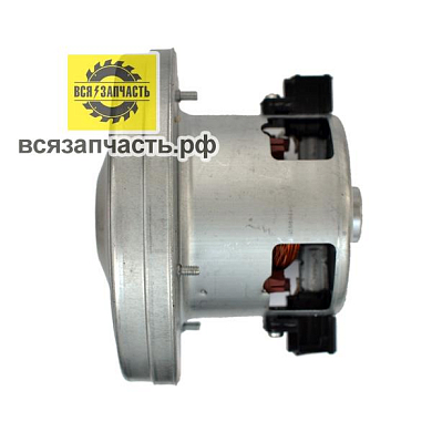 Двигатель подходит для пылесоса LG и его модификаий тип 3 низкая юбка нов.образца