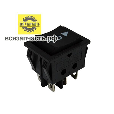 Выключатель 6 контактов при удержании включен, в свободном положении всегда выключен VZ