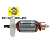 Якорь для перфоратора STERN RH26G (L-150 мм, D-42 мм, 5 зубов, наклон вправо)