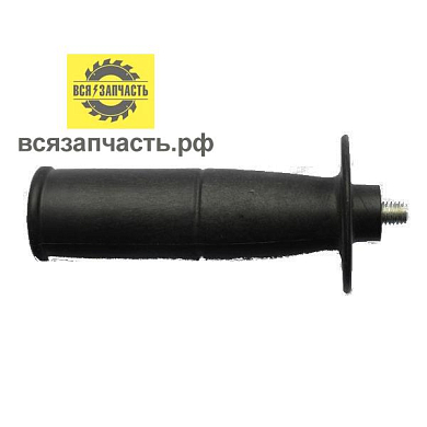 Ручка боковая для УШМ М8