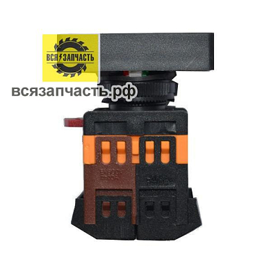 Выключатель тип 131E VZ