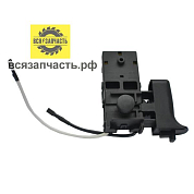 Выключатель для перфоратора подходит для МАКИТА (аналог) HR2470
