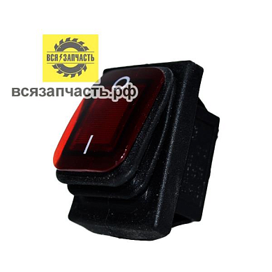 Выключатель пыле-влагозащищённый для автомоек, компрессоров, сверлильных станков