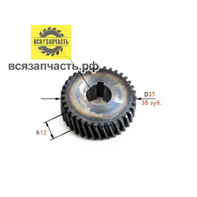 Ответная шестерня для дисковой пилы STERN CS-185CT