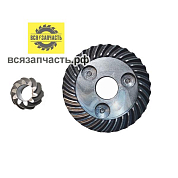 (СС 17) Конические шестерни для УШМ ИНТЕРСКОЛ 125/700 Ø45х11, Ø8х17