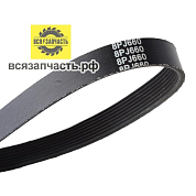 Ремень 660-8PJ имп.рез. для бетономешалок Limex 125LP, 165LP, 190LP, 125LS, 165LS, 190LS, Euromix