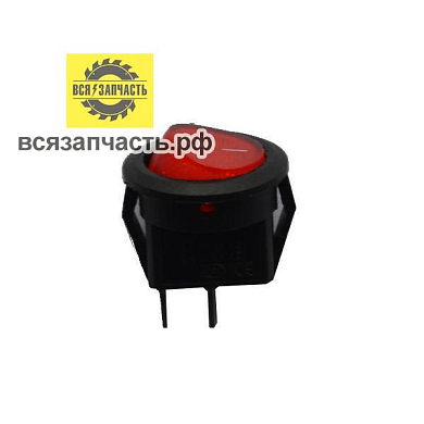 Выключатель 2 положения тип 7