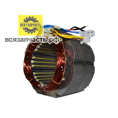 Статор для генератора ИНТЕРСКОЛ ЭБ-2500