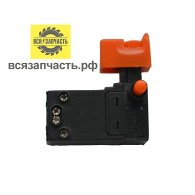 Выключатель для перфоратора, лобзика КИТАЙ с регулятором оборотов