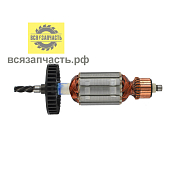 MAKITA / Якорь для дрели MAKITA HP1630, HP1631 (L-158 мм, D-35 мм, 4 зуба, наклон влево)