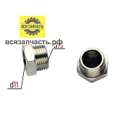 Переходник F1/4- M3/8 VZ