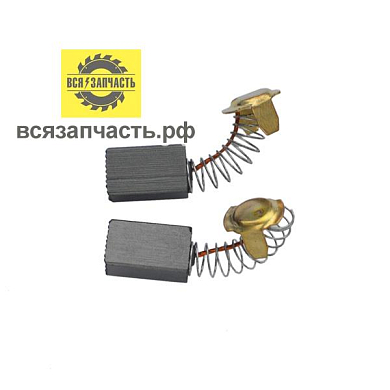 Электроугольная щетка 7х11х18 пружина, пятак-уши для дисковой пилы ИНТЕРСКОЛ ДП 1600