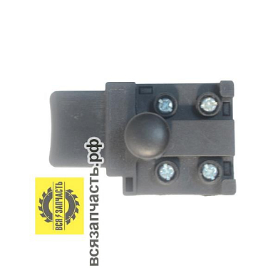 Выключатель для ВШМ FERM