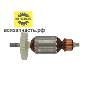 Якорь для дисковой пилы подходит для МАКИТА (аналог) 5704R (L-159 мм, D-41 мм, 9 зубов, наклон вправо) VZ