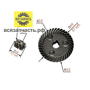 Конические шестерни для УШМ FERM 125 VZ