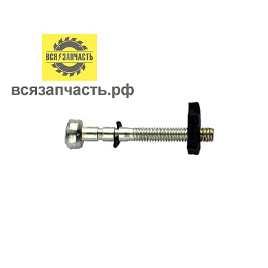 Натяжитель цепи для бензопилы CHAMPION 138