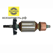Якорь для дрели REBIR IE-1305, 1023 (Урод) (L-183 мм, D-43 мм, 7 зубов, наклон вправо) VZ