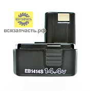 Аккумулятор для шуруповерта HITACHI EB-1414S (14,4 В, 1,5 А/ч)