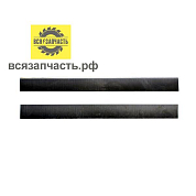 Комплект ножей AEZ 280x25x2,5 мм; сталь 45 для деревообрабатывающего станка МОГИЛЁВ