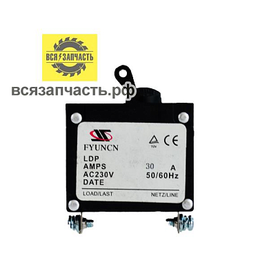 Выключатель -автомат для генератора малый до 3 kw-30А