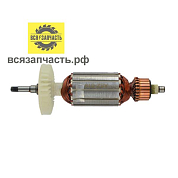Якорь для УШМ ИНТЕРСКОЛ УШМ-125/750 (L-159.5 мм, D-33 мм, резьба М6 (шаг 1.25 мм))