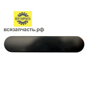 Клапан выходной РЕМЕЗА LB-30/40
