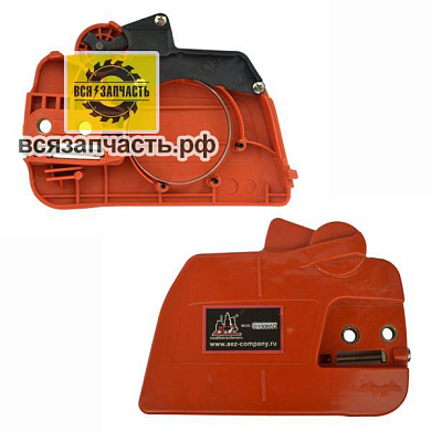 Крышка шины в сборе с тормозом цепи для бензопилы HUSQVARNA 235, 236, 240