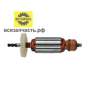 Якорь для дрели STERN ID 13Q 650Wt, D35, длина 162, 4 зуб., левое