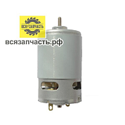 Двигатель для аккумуляторного шуруповерта BOSCH 18 В без ответной шестерни