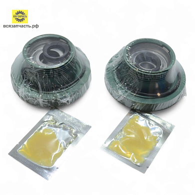 Комплект суппортов для стиральной машин Aeg, Electrolux, Zanussi (аналоги 4071430963/4071430971)