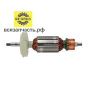 Якорь для УШМ BOSCH GWS 9-125, GWS 10-125 PROFESSIONAL (L-163 мм, D-35 мм, резьба М7 (шаг 1.0 мм)) VZ