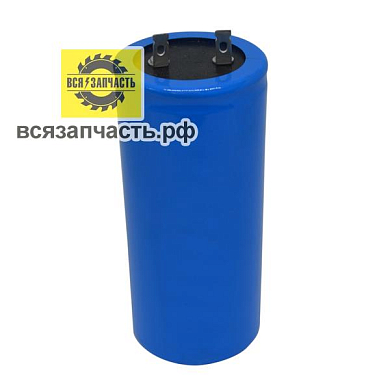 Конденсатор пусковой CD-60, 330 В, 500 мкФ, 2-е клеммы VZ