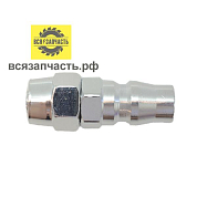 Штуцер быстросъемный QUICK RELEASE/Ёлочка Ø 10 мм с креплением под гайку