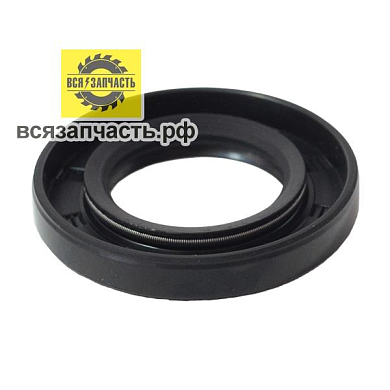 Сальник для стиральной машины 30х52х8