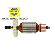 Якорь для отбойного молотка ИНТЕРСКОЛ М25 и М30/2000В (L-207 мм, D-53 мм, 9 зубов, наклон вправо)