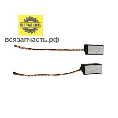 Электроугольная щетка 4х6х10 медный поводок L=40 мм