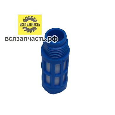 Сапун для воздушного компрессора (D-21, L-64, 1/4) VZ