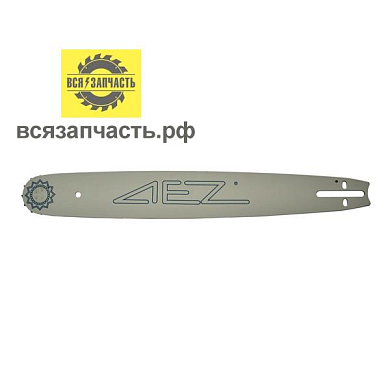 Пильная шина для бензопилы PATRIOT (18, 1.5 мм; 0,325; 72 звена)