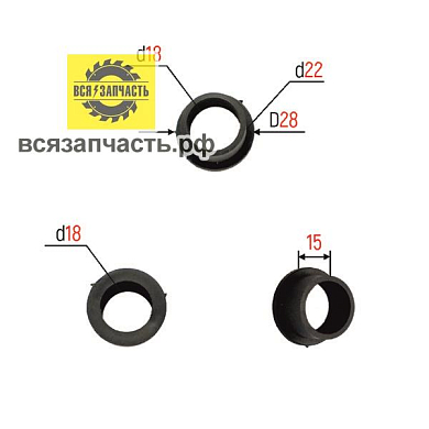 Втулка руч. мясорубки (ПОЛТАВА)