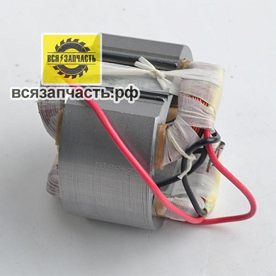 Статор для УШМ подходит для МАКИТА (аналог) GA9069 Ultra Pro