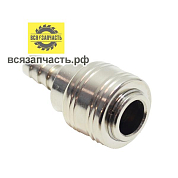Переходники,соединители трубок, быстросъёмы для компрессора тип А