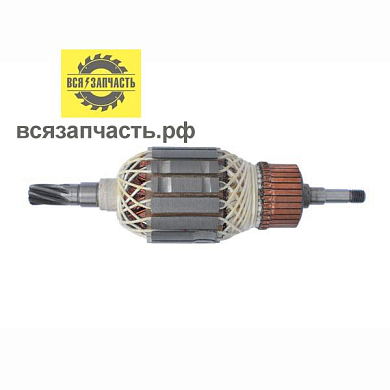 Якорь для перфоратора подходит для МАКИТА (аналог) HR5001C (L-190 мм, D-54 мм, 7 зубов, наклон влево)