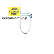 Cтопорный палец колеса для снегоуборщика 8х40мм